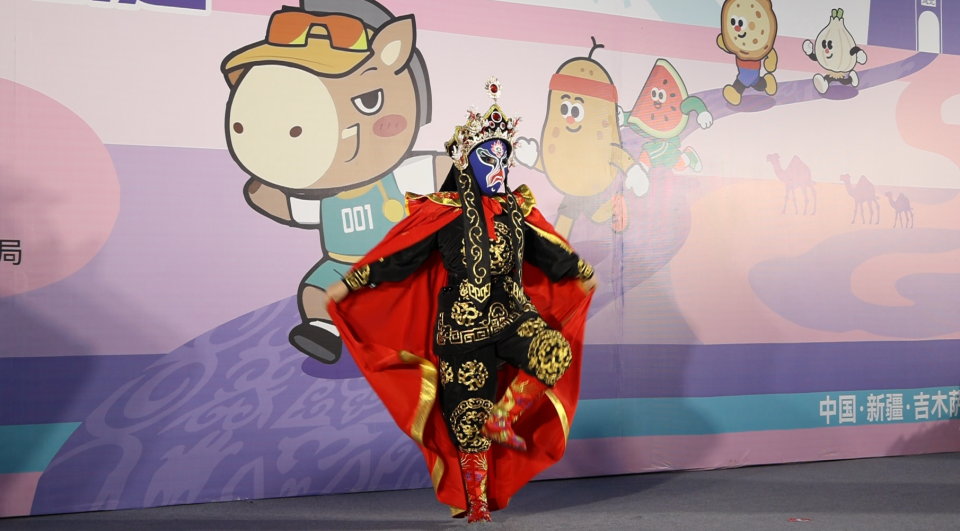 北庭步行街, om