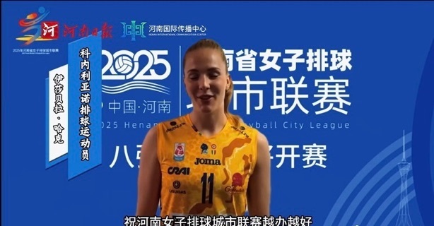 请得超对超 请得超对超